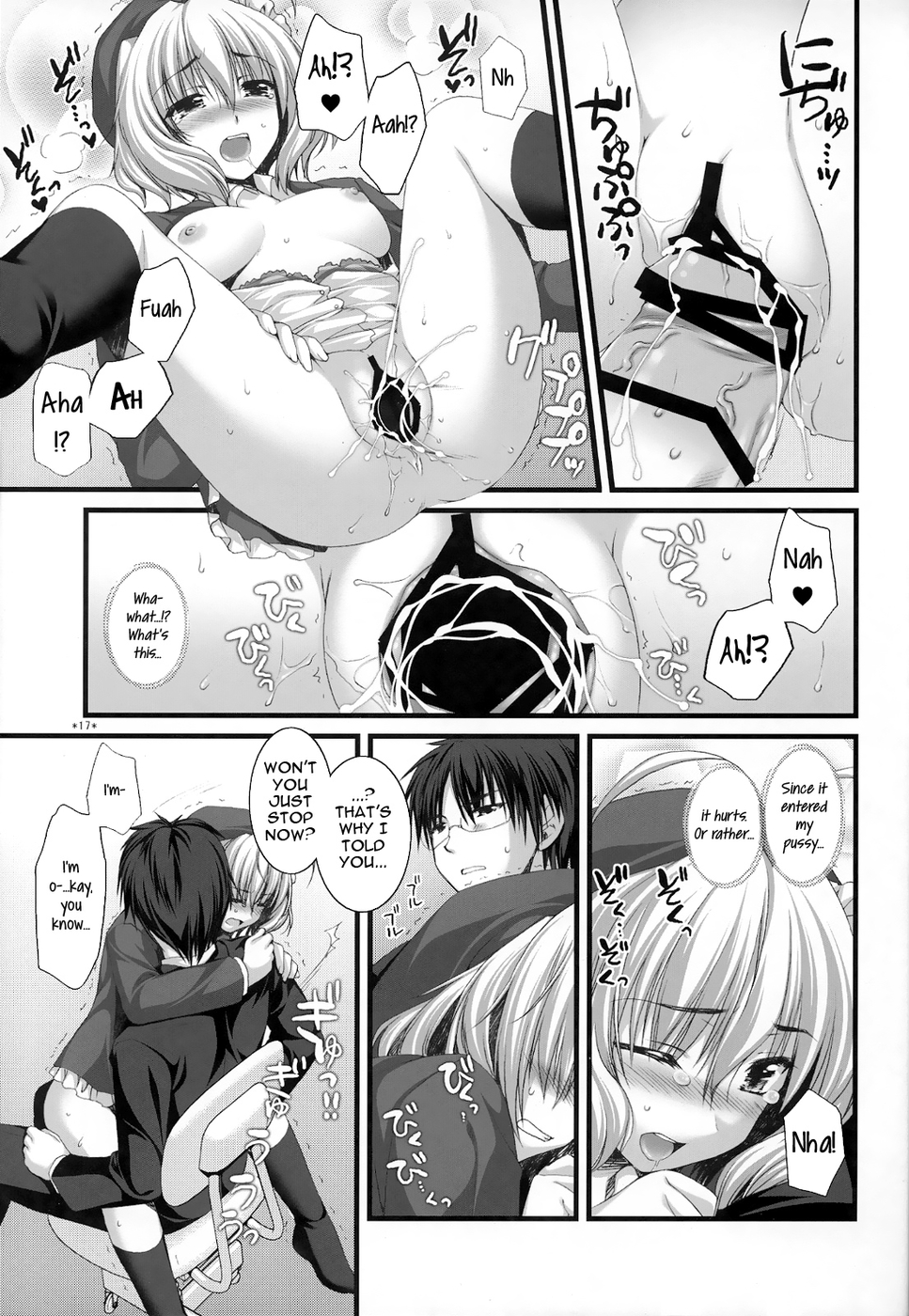 Hentai Manga Comic-I became an Expert !-Read-16